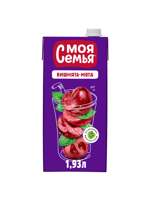 Напиток сокосодержащий Моя семья Вишнята-мята, 1.93л