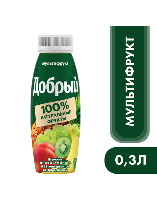 Нектар Добрый мультифруктовый, 300мл