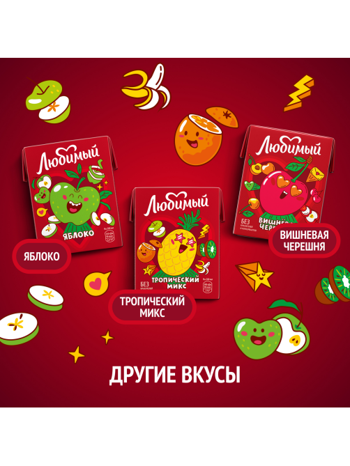 Напиток сокосодержащий Любимый Вишневая черешня, 200мл