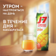 Нектар J7 Энергия Фруктов манговый с мякотью, 970мл