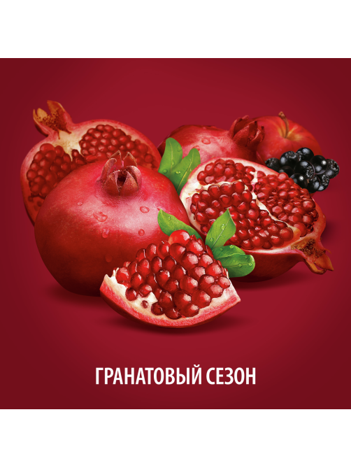 Напиток сокосодержащий Любимый Гранатовый сезон, 950мл