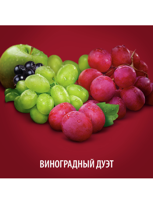 Напиток сокосодержащий Любимый Виноградный дуэт, 950мл