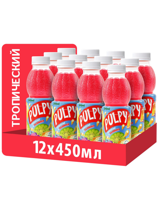 Напиток сокосодержащий Pulpy Тропический с мякотью, 450мл