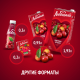 Напиток сокосодержащий Любимый Вишневая черешня, 1.93л