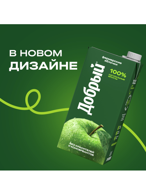 Нектар Добрый Фермерские яблочки, 2л
