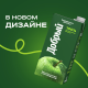 Нектар Добрый Фермерские яблочки, 2л