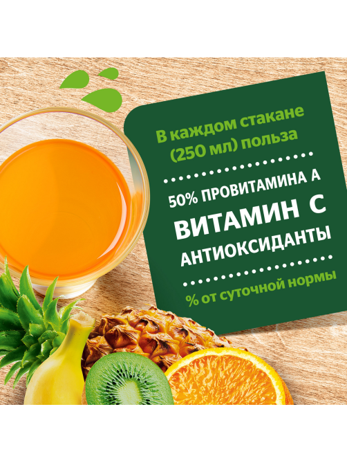 Нектар Добрый мультифруктовый, 2л