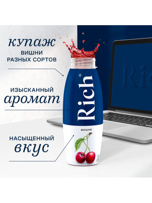 Нектар Rich вишневый, 300мл
