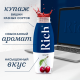 Нектар Rich вишневый, 300мл