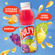 Напиток сокосодержащий Pulpy Тропический с мякотью, 450мл