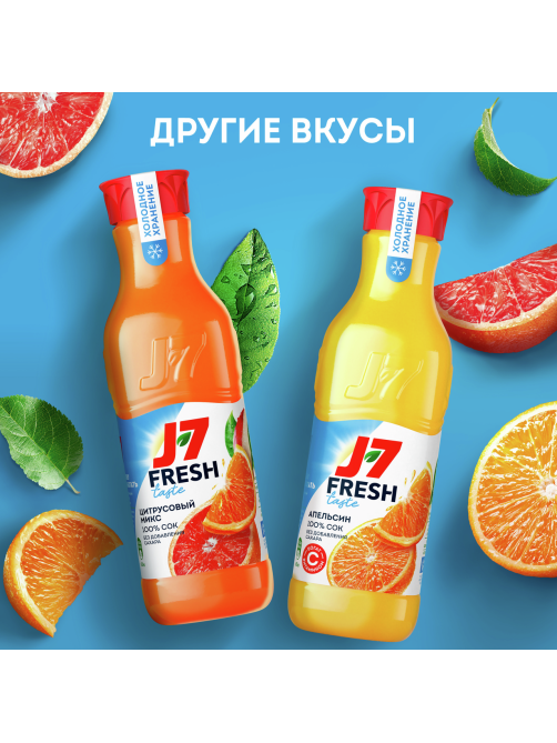 Нектар J7 Fresh Taste манговый с мякотью, 850г