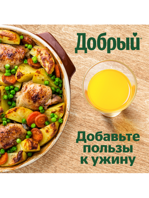 Нектар Добрый ананас и яблоко, 2л