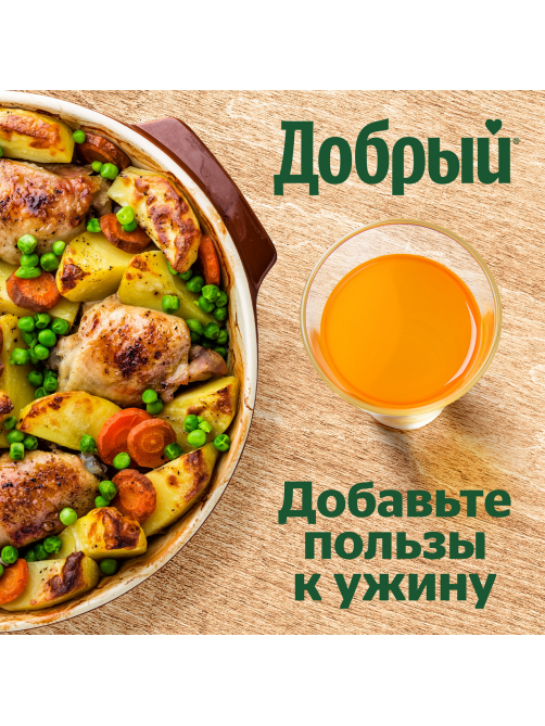 Нектар Добрый мультифруктовый, 1л
