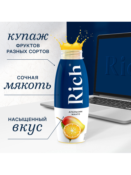 Нектар Rich апельсин и манго с мякотью, 300мл