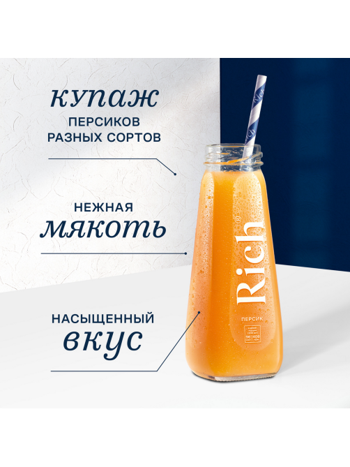 Нектар Rich персиковый с мякотью, 200мл
