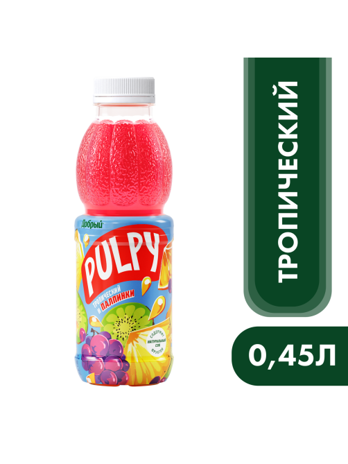 Напиток сокосодержащий Pulpy Тропический с мякотью, 450мл