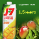 Нектар J7 Энергия Фруктов манговый с мякотью, 970мл