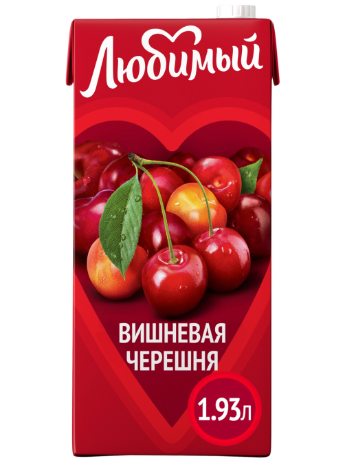 Напиток сокосодержащий Любимый Вишневая черешня, 1.93л