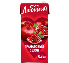 Напиток сокосодержащий Любимый Гранатовый сезон, 950мл