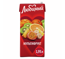 Напиток сокосодержащий Любимый мультифруктовый, 1.93л