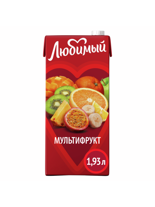 Напиток сокосодержащий Любимый мультифруктовый, 1.93л