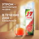Нектар J7 Энергия Фруктов грейпфрутовый с мякотью, 970мл