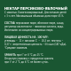 Нектар Добрый персик и яблоко с мякотью, 2л