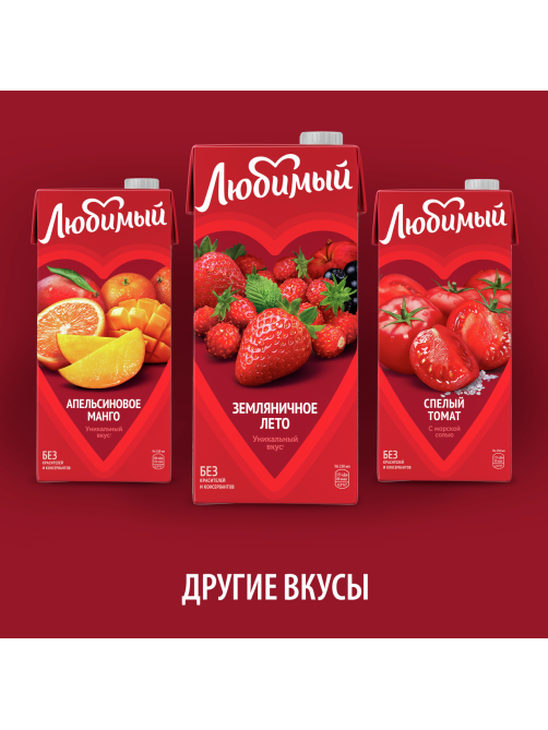 Напиток сокосодержащий Любимый Земляничное лето, 950мл
