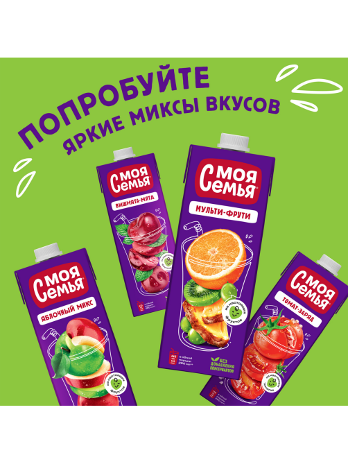 Напиток сокосодержащий Моя семья Вишнята-мята, 1.93л