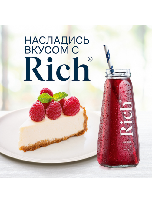 Нектар Rich вишневый, 200мл