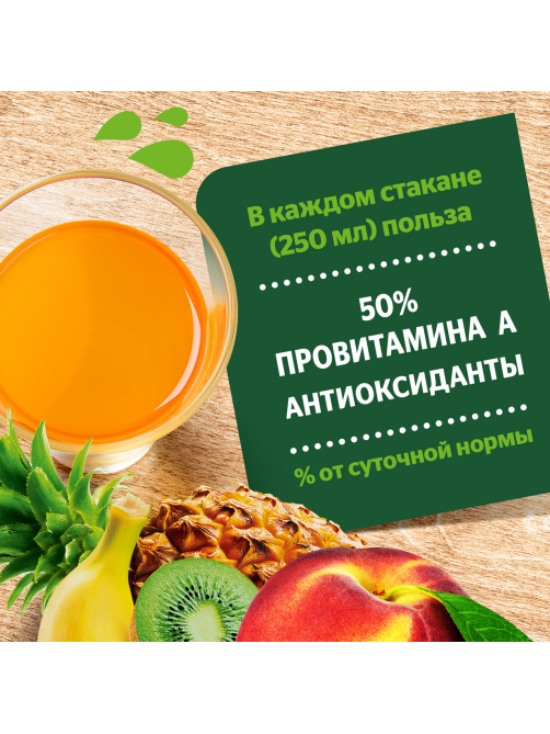 Нектар Добрый мультифруктовый, 2л
