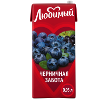 Напиток сокосодержащий Любимый Черничная забота, 950мл