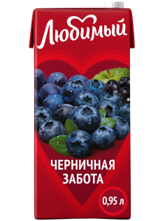 Напиток сокосодержащий Любимый Черничная забота, 950мл