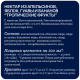 Нектар Rich апельсин, яблоко, гуава и банан с мякотью, 1л