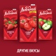 Нектар Любимый томатный с мякотью, 1.93л