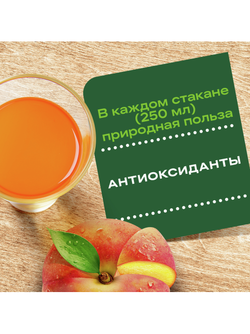 Напиток сокосодержащий Добрый яблоко и персик с мякотью, 1л