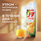 Нектар J7 Энергия Фруктов апельсин и мандарин с мякотью, 970мл