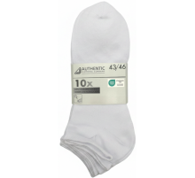 Носки мужские Authentic из хлопка и полиамида белые укороченные 5 пар, размер 43-46