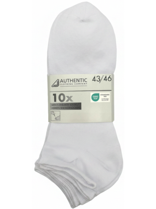 Носки мужские Authentic из хлопка и полиамида белые укороченные 5 пар, размер 43-46