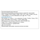 Колготки женские Incanto Cosmo 20 Nero 3