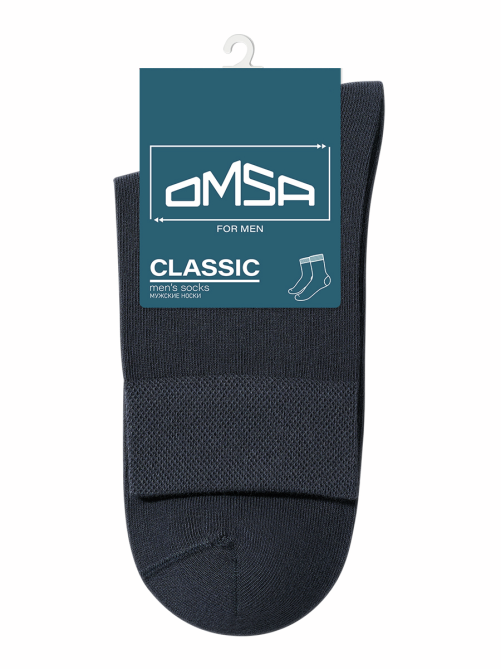 Носки мужские Omsa Classic хлопок-полиамид темно-серые размер 42-44