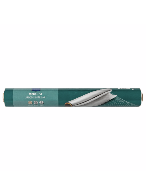 METRO PROFESSIONAL Фольга 12МКРН 150м, 450мм