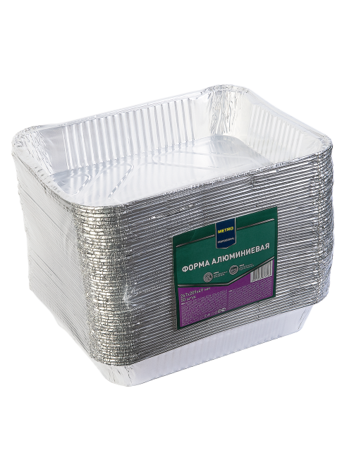 METRO PROFESSIONAL Форма алюминиевая 26.7 x 20.9 x 4.9см 50шт, 2л