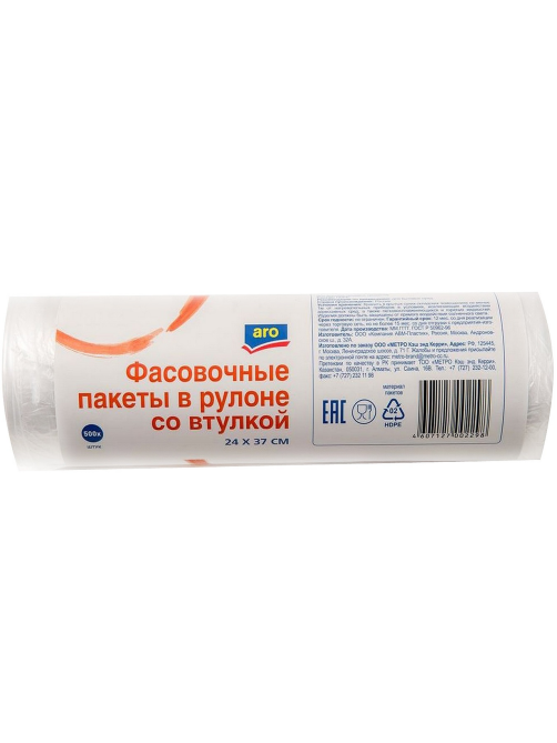 aro Пакет фасовочный в рулоне со втулкой 8мкм 24 х 37см, 500шт