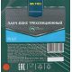 METRO PROFESSIONAL Ланч-бокс 3 секции из полистирола белый, 50шт