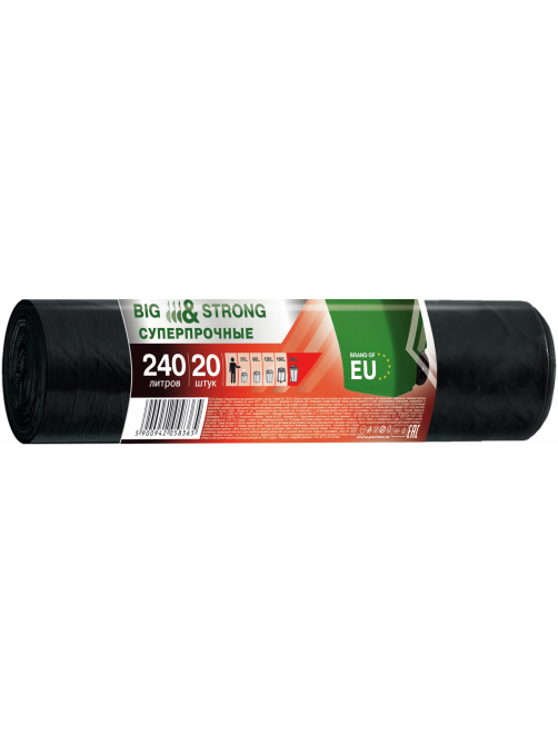 Мешки для мусора Paclan 90 х 140см, 240л x 20шт