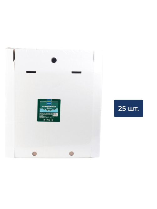 METRO PROFESSIONAL Коробка для пиццы картонная белая 33 х 33см, 25шт