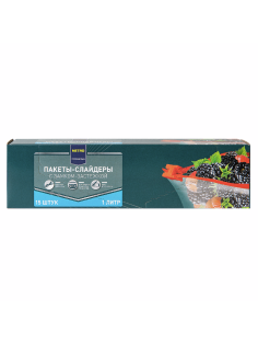 METRO PROFESSIONAL Пакет для пищевых продуктов со слайдером 18 x 22см, 1л х 15шт