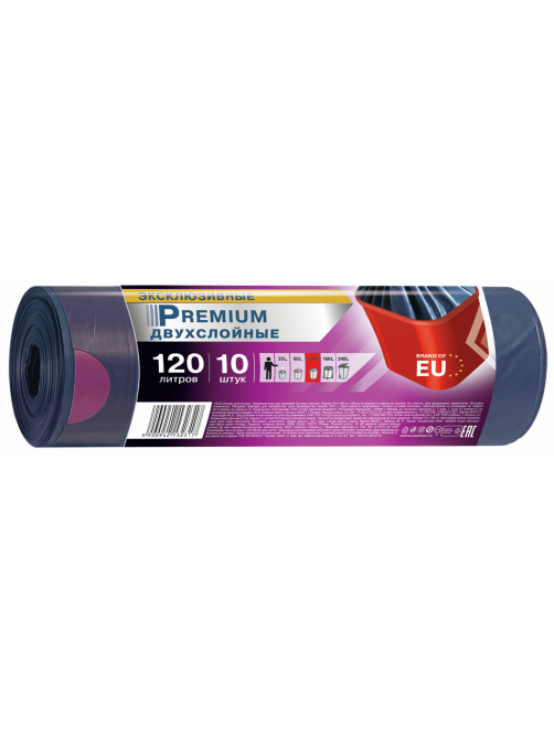 Мешки для мусора Paclan Premium с тесьмой 70 х 100см, 120л х 10шт