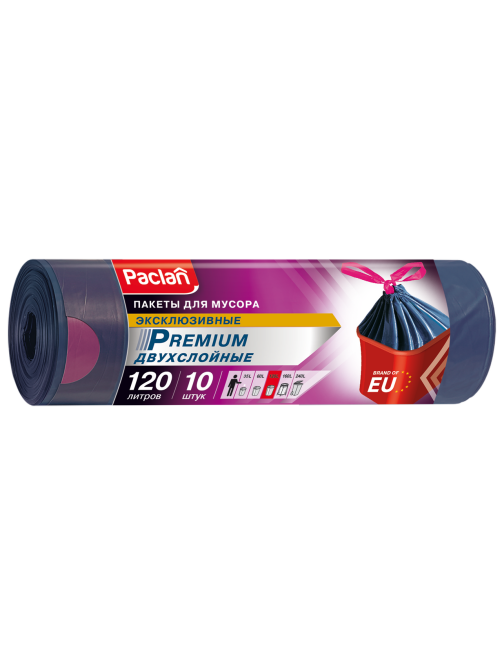 Мешки для мусора Paclan Premium с тесьмой 70 х 100см, 120л х 10шт